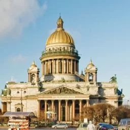 Александр